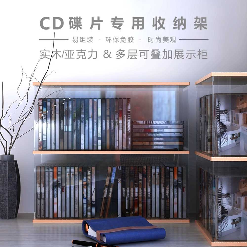 LP장 DVD 앨범 앵글 플스 수납칸막이 거치대 2단 보관함 선반 수납장 정리 턴테이블 - 상세 이미지 3