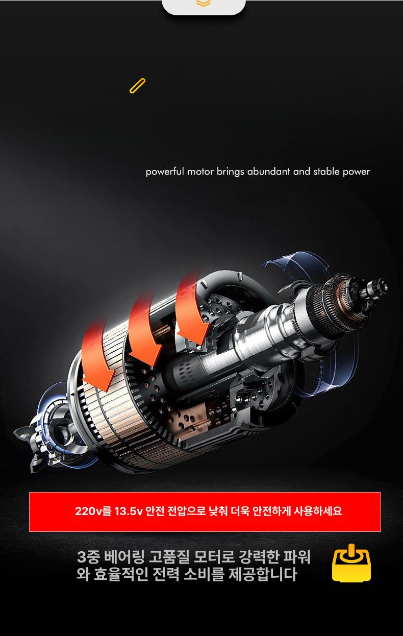 수산물가공 전동생선비늘제거기 전기 가정용 업소용 도구 충전 생선손질 생선칼 - 상세 이미지 4