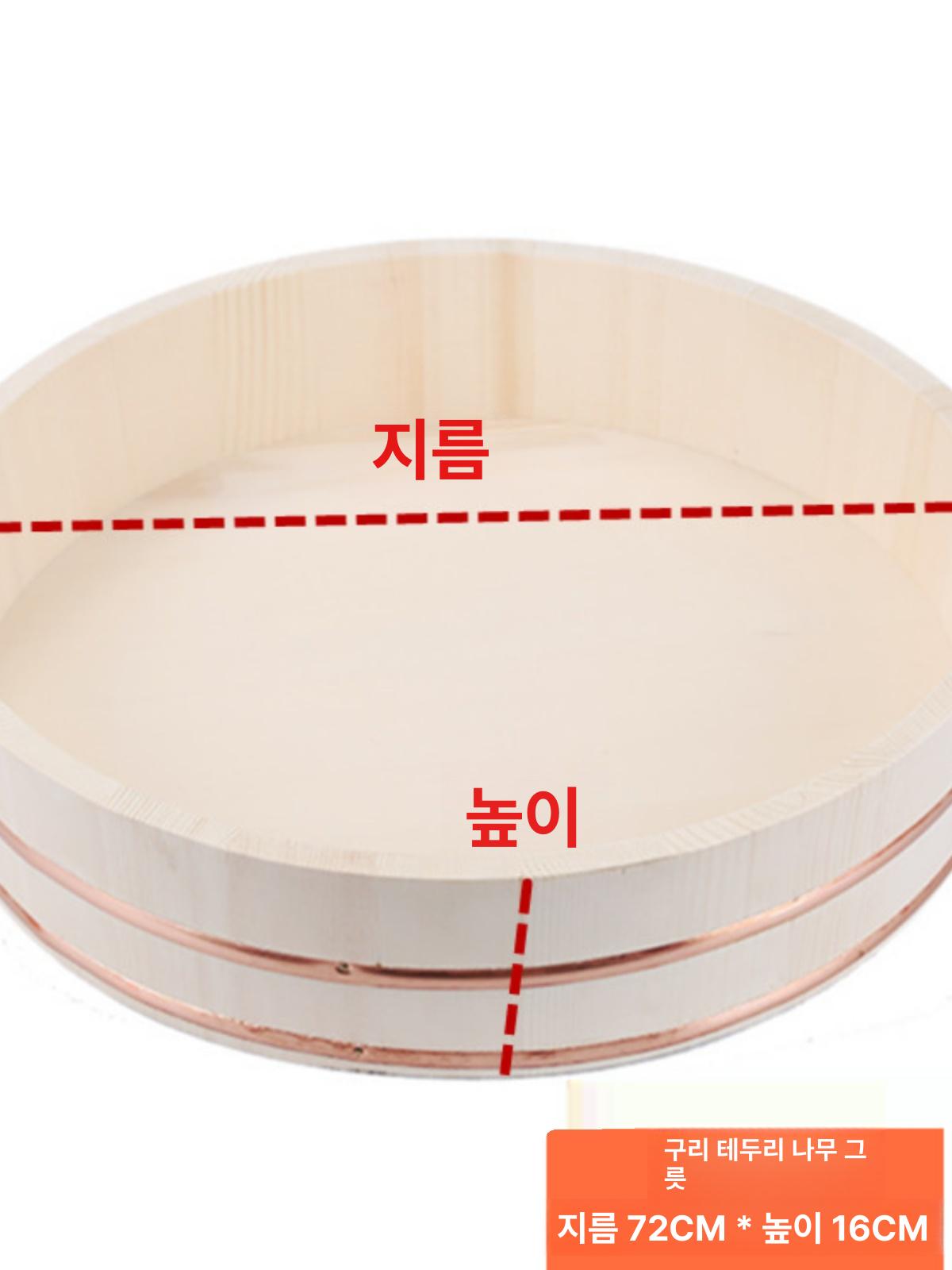 우드 초밥통 대나무 접시 원형 일본식 도시락통 나무통 업소용 런치박스 나무그릇 - 상세 이미지 2
