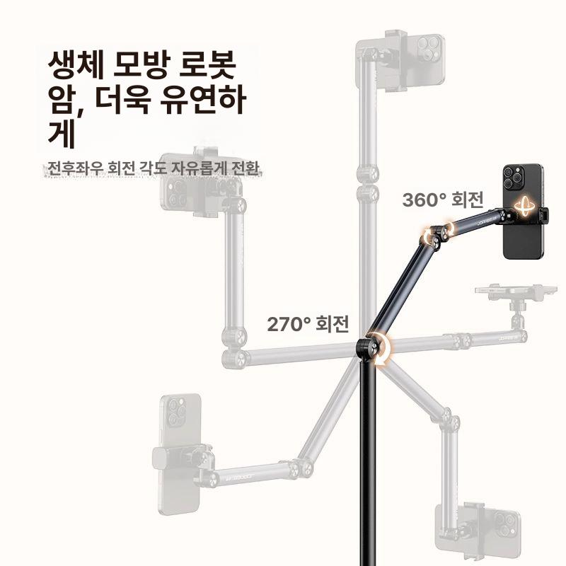 스마트폰 스탠드 360도 회전 각도조절 라이브방송 촬영용 탁상 거치대 조립식 - 상세 이미지 3
