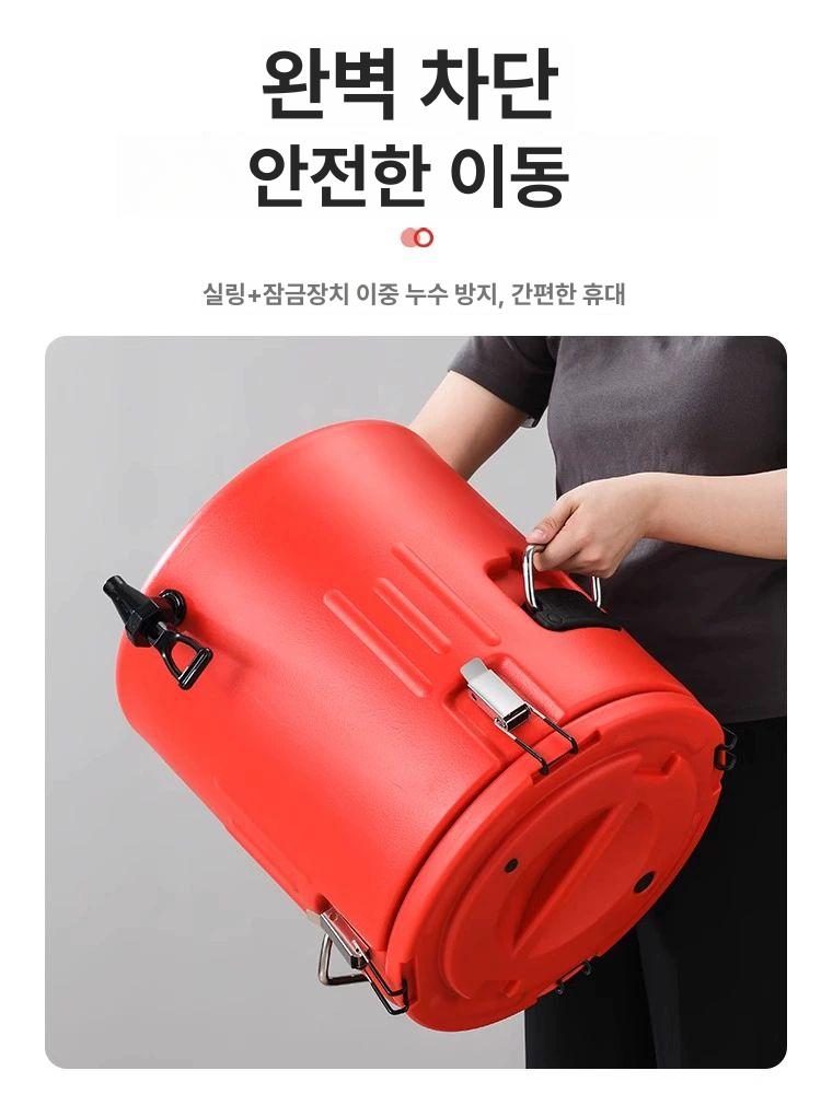 대용량 업소용국통 보온보냉통 보온죽통 보온통 용기 보온물통 밥통 육수통 스텐레스 - 상세 이미지 5