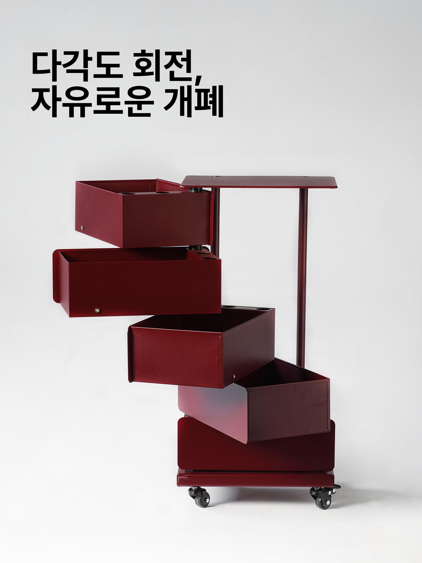 이동식 트롤리 카트 수납장 세탁실 바퀴달린 주방 틈새 다용도 수납선반 수납함 - 상세 이미지 2