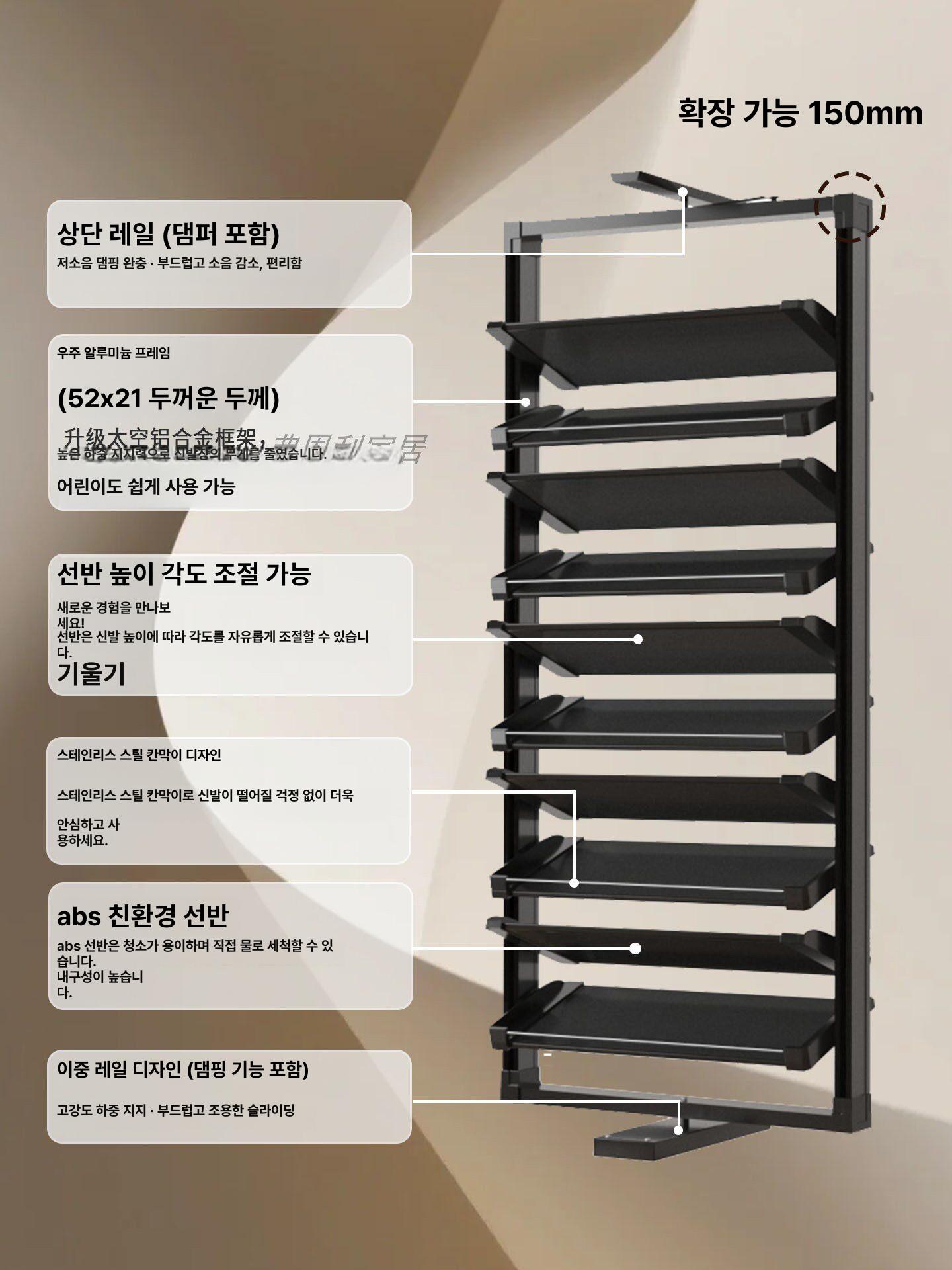 회전 슬림신발장 슈즈 현관 캐비닛 원통형 보관함 다층 정리대 정리함 공간절약 - 상세 이미지 4