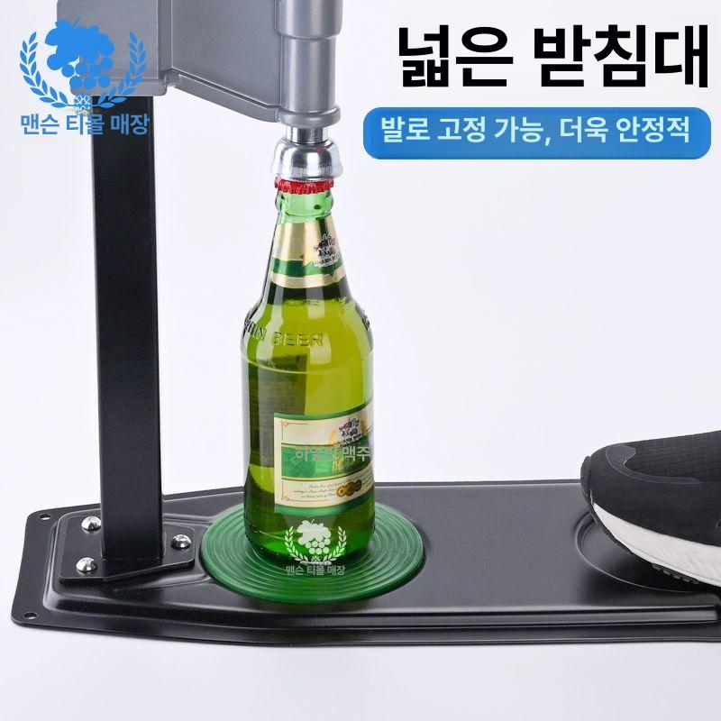 플라스틱 수동캡핑기 밀봉기계 병뚜껑 포장기계 씰링머신 실러 실링 업소용 병마개 - 상세 이미지 3