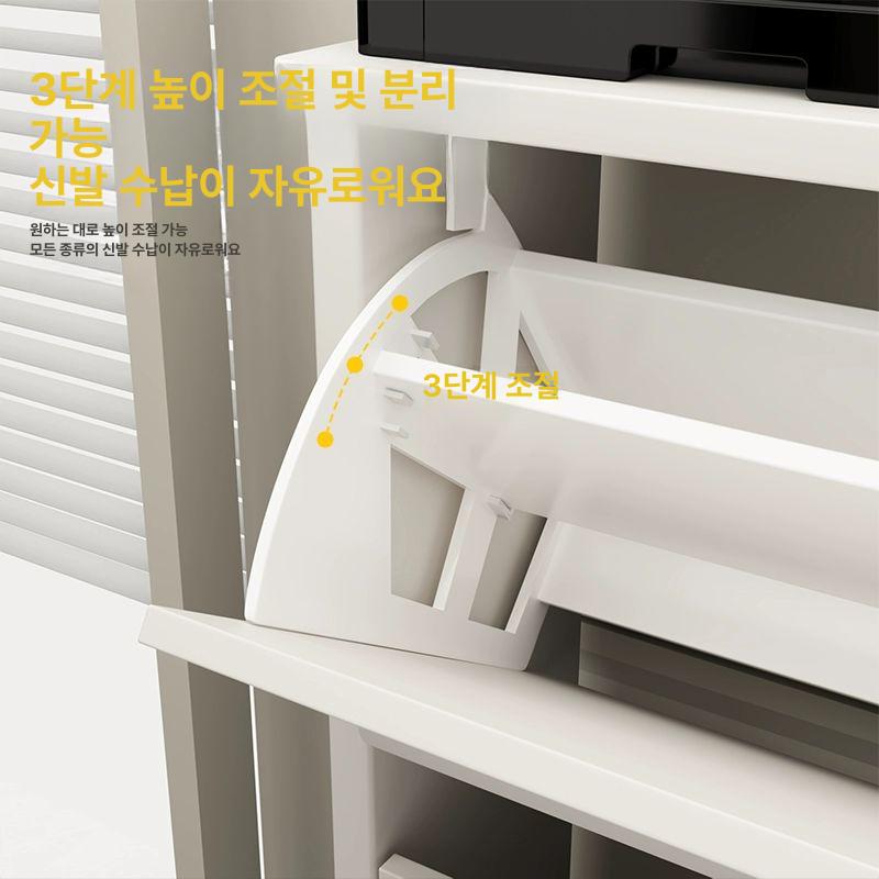 슬림 신발장 단층 현관 슈즈 폭좁은 가정용 서랍 원룸 두께 조립형 설치 오픈 정리함 - 상세 이미지 4
