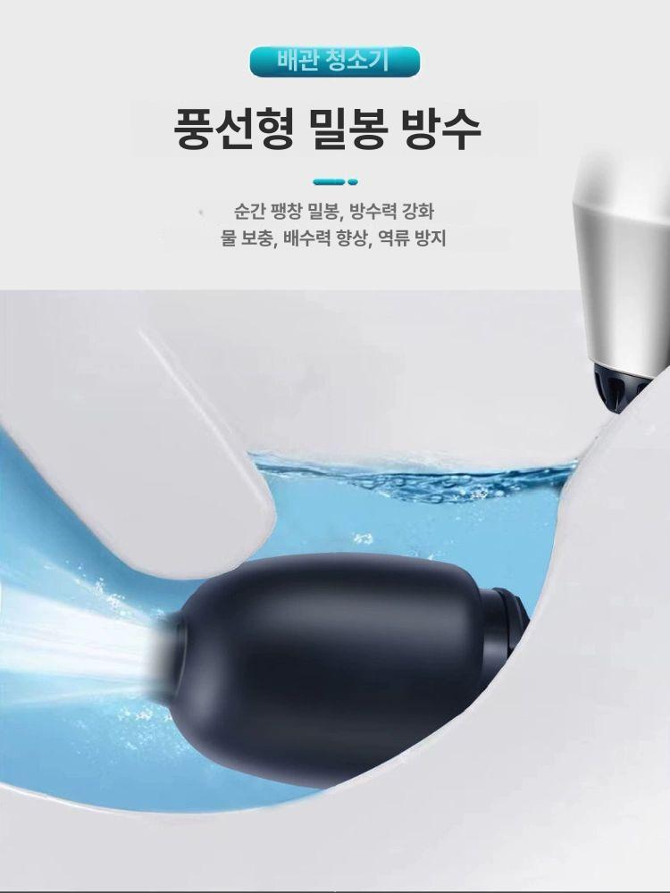 핸드 뚫어뻥 충전식 변기 세면대 베어툴 가정용 준설기 뚫기 관통기 공기압 화장실 원샷 - 상세 이미지 3