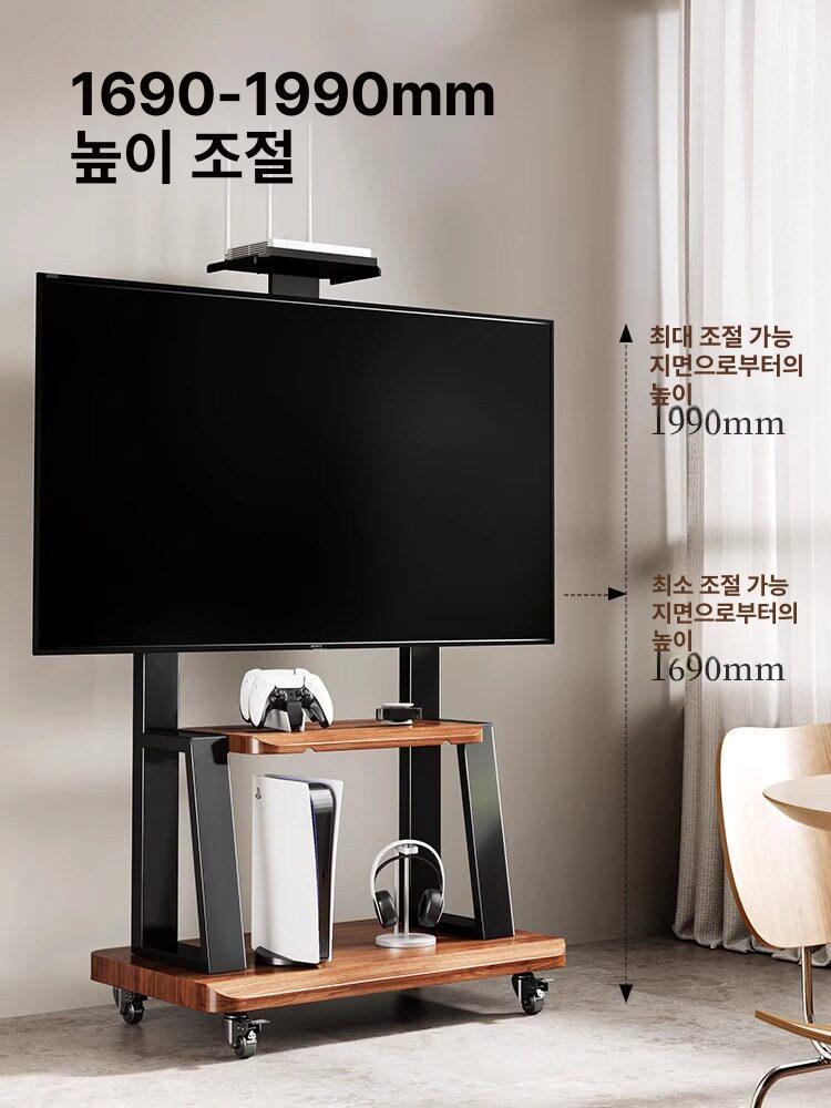 이동식모니터스탠드 이동식모니터거치대 호환 티비거치대 티비스탠드 - 상세 이미지 5