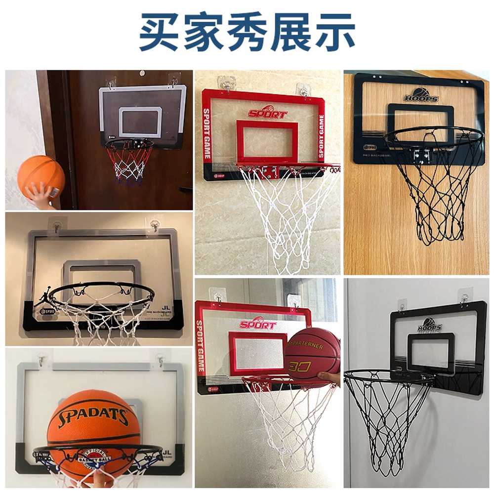 학교 간이 문걸이 강당 벽걸이농구골대 후프 정식규격 벽부형 림 연습 미니농구대 - 상세 이미지 4