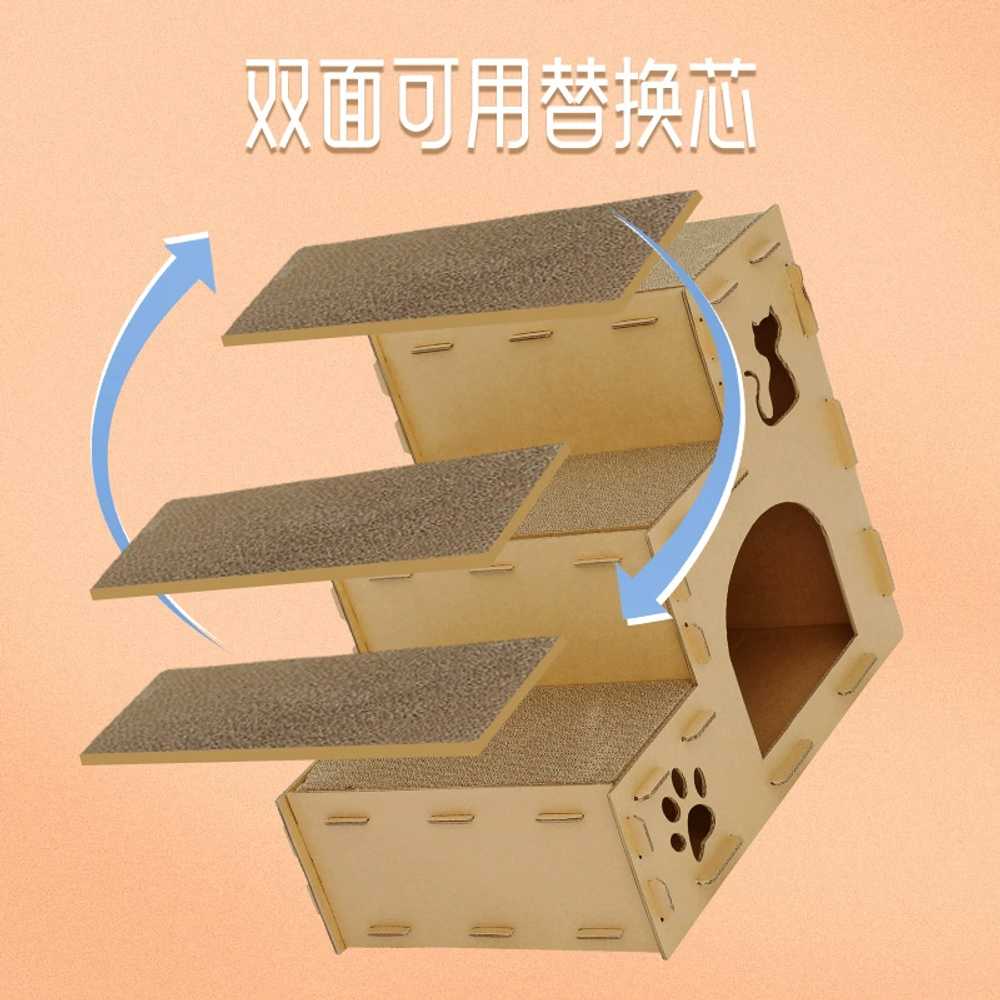 캣 타워 반려묘 동굴 간편 고양이박스집 펫하우스 급식소 고양이집 길고양이 상자 - 상세 이미지 4