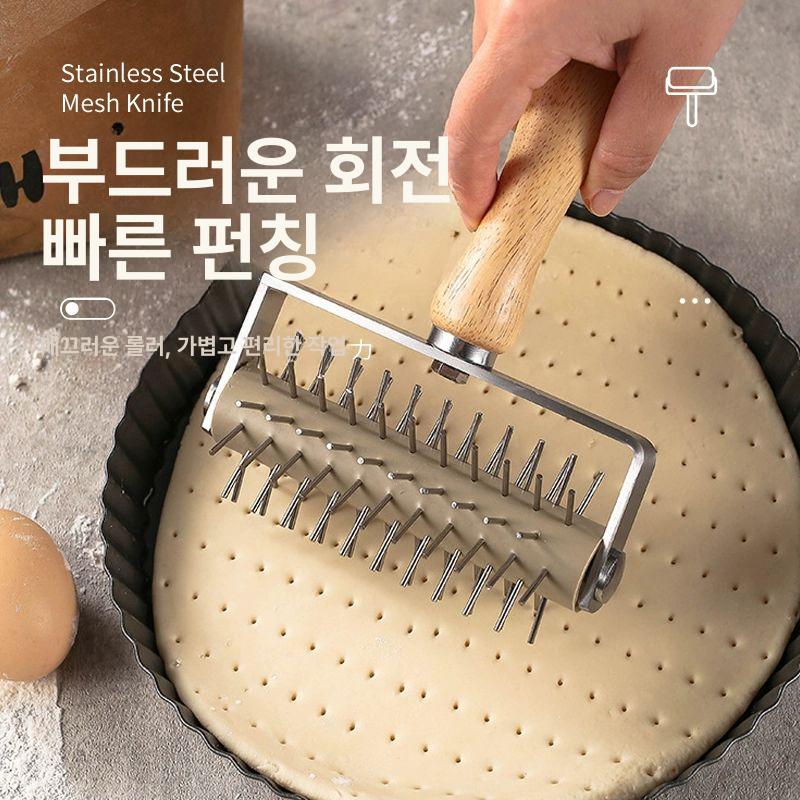 커터 격자롤러 반죽 도구 쿠키 주방 손잡이 나이프 제빵칼 홈베이킹 도우 가정용 - 상세 이미지 2