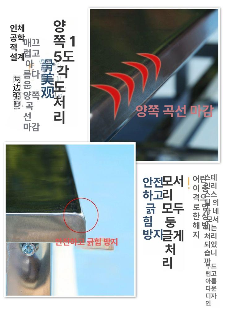 공원벤치 의자 레트로 스테인리스 스테인레스 플라스틱 웨이팅 대기의자 야외 인테리어 등받이 - 상세 이미지 5