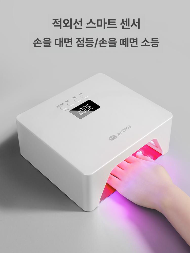 충전식 젤네일램프 셀프 라이트 네일용 젤램프 네일아트램프 휴대용네일 경화용 - 상세 이미지 3