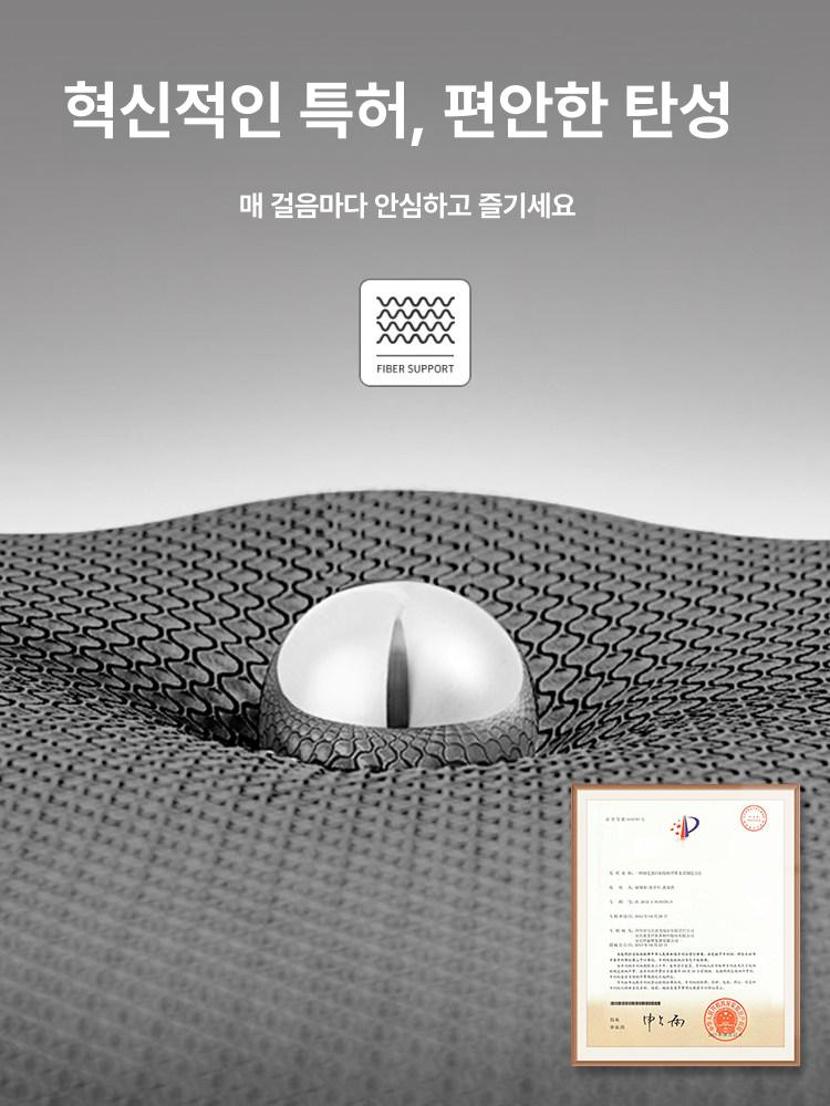 웰컴매트 도어 바닥 출입구 매장 현관 사무실 어서오세요 발판 발매트 업소용 - 상세 이미지 4