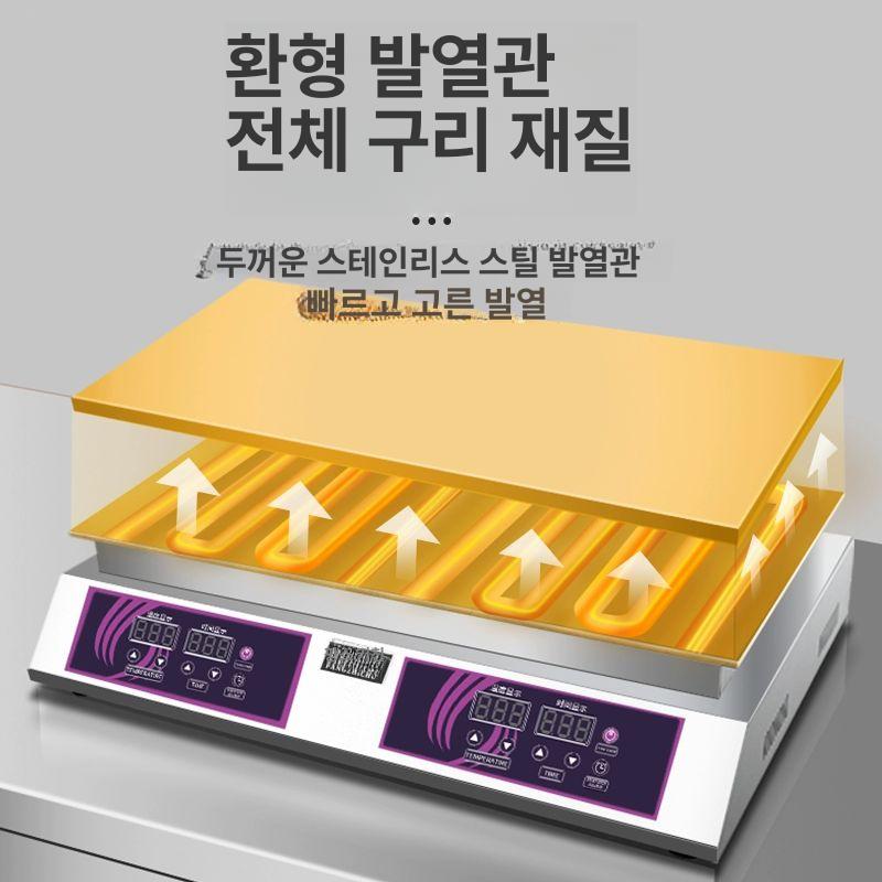 브런치 수플레기계 업소용 디저트 메이커 머신 카페 제조기 주방 팬케이크기계 조절 - 상세 이미지 3