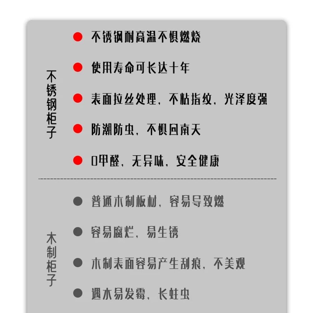 병원 철제트롤리 식당 이동식 호텔카트 운반카 피부샵 서랍 업소용서빙카트 이미지 6