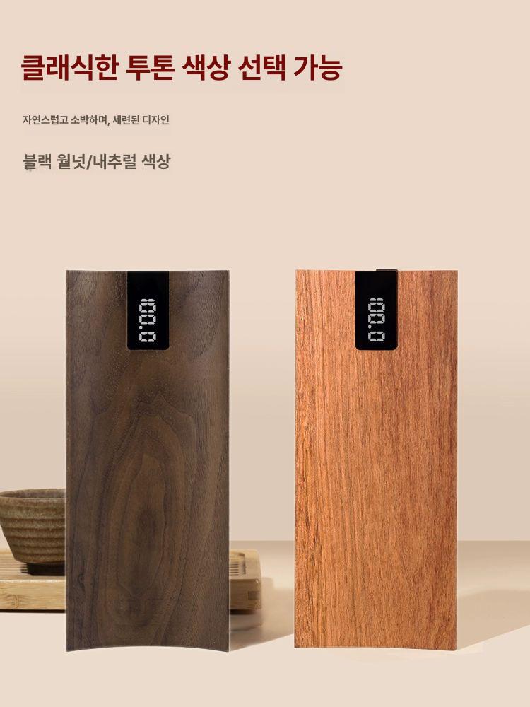 찻잎 저울 충전용 호두나무색 계량 가정용 미세 무게 고정밀 분말 전자칭 목재 미량계 - 상세 이미지 2