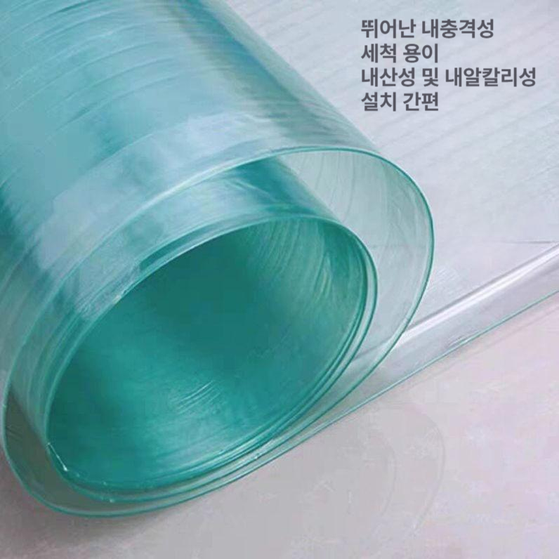 폴리카보네이트 pc판 단열 지붕재 온실 판넬 덮개 재단 복층 렉산 두께 길이 채광판 - 상세 이미지 4