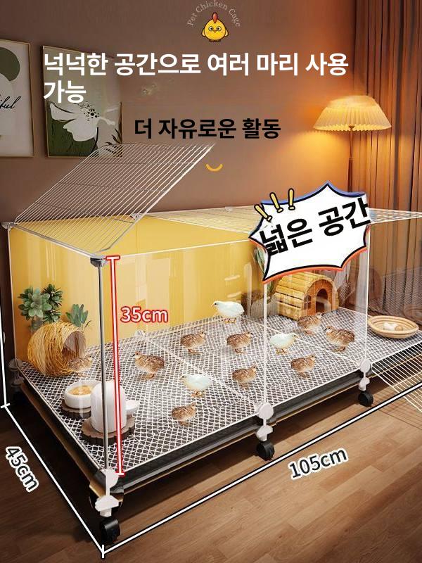 메추리키우기 사육장 미니 조류 가정용 병아리 미니메추리 케이지 급수대 미니메추리키우기 - 상세 이미지 5