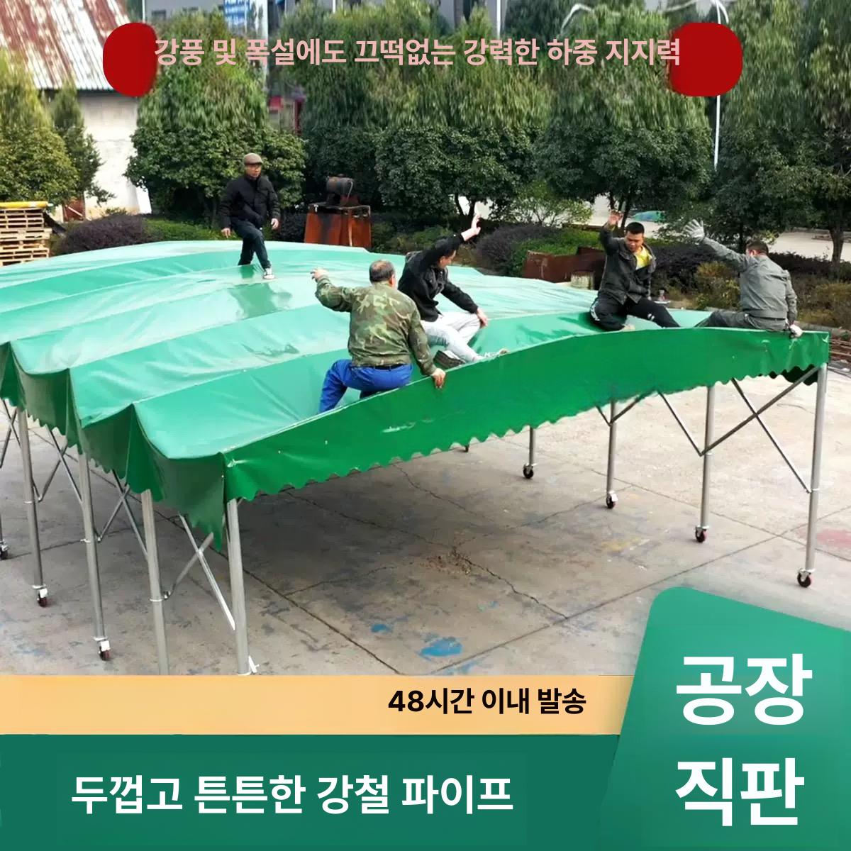 천막 농막 창고형 차양막 차광막 지붕 높이 그늘막 캐노피 간이 야외용 자바라텐트 - 상세 이미지 2