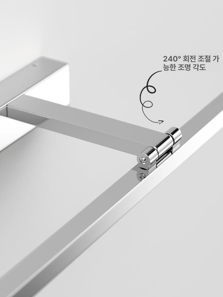 일자형 벽조명 심플 화장실 모던 욕실거울 라이트 벽부등 파우더룸 인테리어 무드등 - 상세 이미지 3