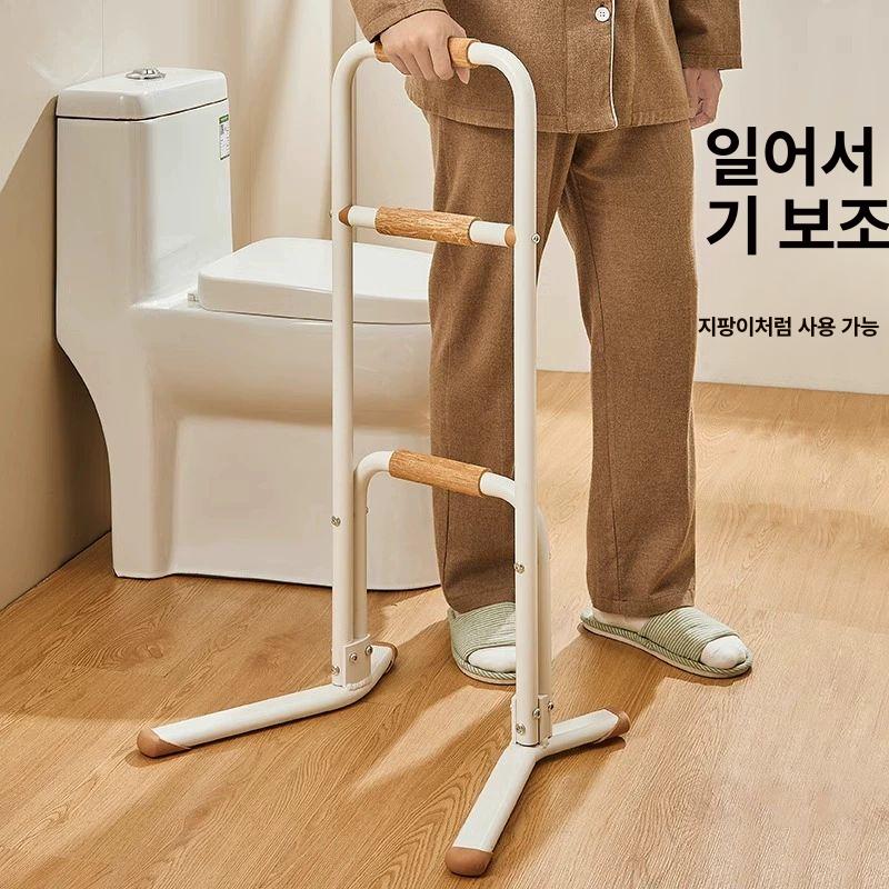 안전가드 침대보조난간대 노인 욕실 침대가드 수출용 손잡이 난간대 안전바 난간 보조 - 상세 이미지 3