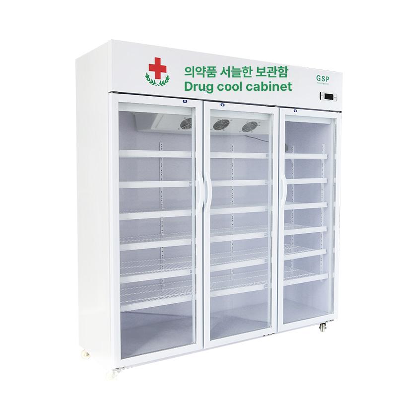 업소용 냉온장 백신냉장고 약품냉장고 인슐린냉장고 약장고 잠금장치 저온보관 - 상세 이미지 5