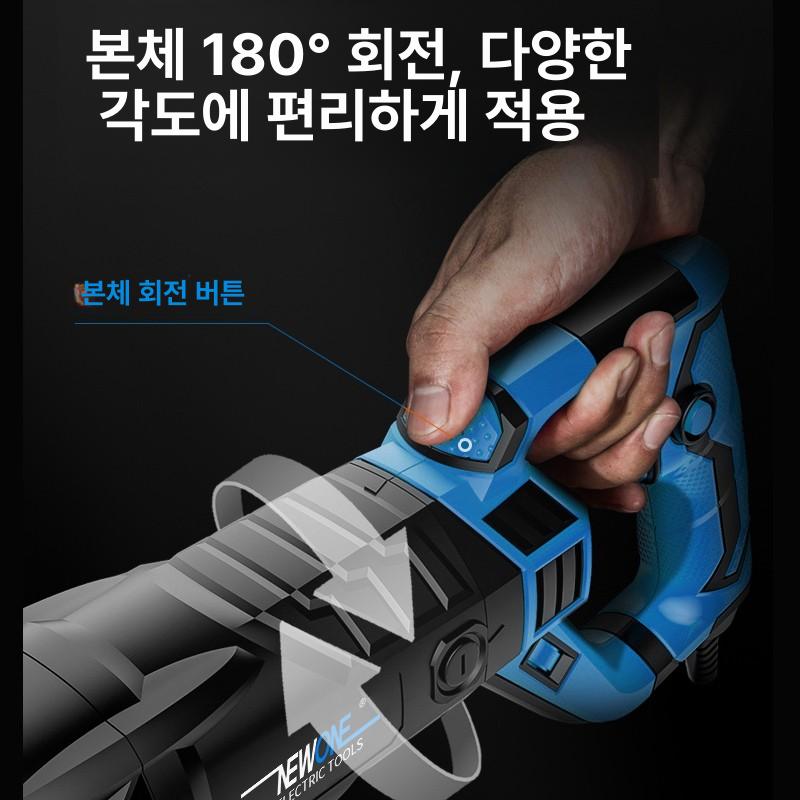 컷쑈 충전컷소 전기 파이프 전문가용 전동톱 본체 무선컷쇼 목공 직소기 직쏘 절단기 - 상세 이미지 5