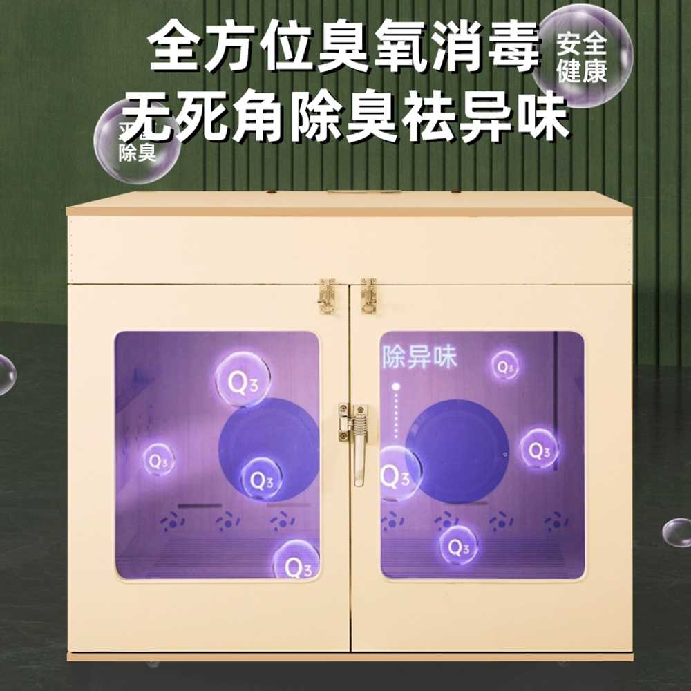 펫드라이룸 애완동물 헤어 드라이어 애묘 목욕 송풍기 털말리기 에어탱크 - 상세 이미지 4