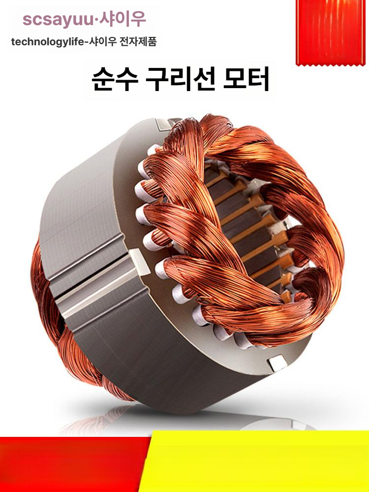 고효율 모터감속기 산업용 가변 유도 삼상 단상 속도 내구성 웜 인덕션 드라이브 서보 - 상세 이미지 2