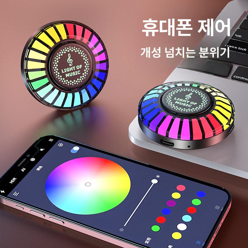차량용 조명 LED 자동차 전구 교체 뉴 차량용조명 식빵등 라이트 미니 실내등 무드등 - 상세 이미지 5