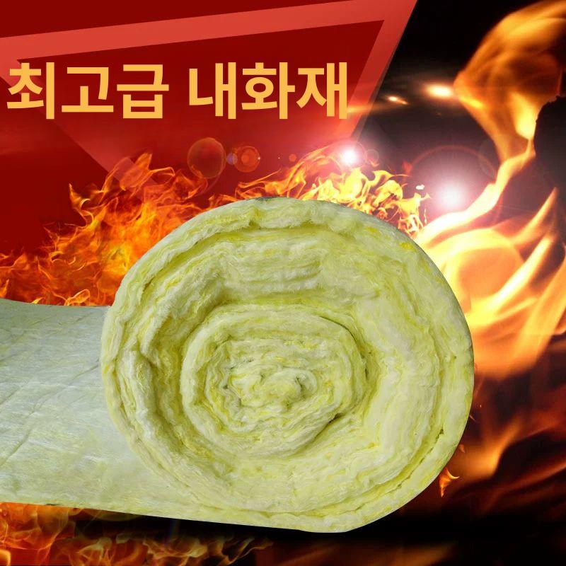 보온 단열재 가정용 파이프 롤 난연재 호일 규산염 내화충진재 불연재 유리섬유 - 상세 이미지 3