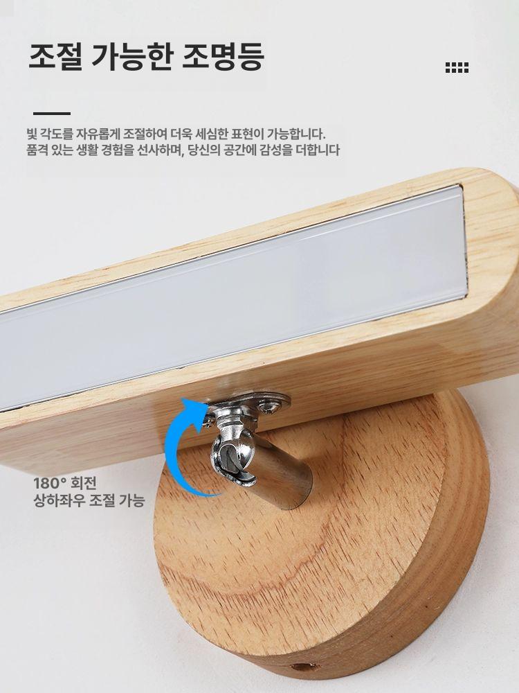 장식등 벽조명 침실 무드등 벽등 호텔 벽장식 라이트 클래식 패브릭 벽램프 엔틱조명 - 상세 이미지 5