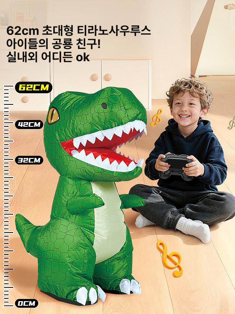 rc 공룡 대형 리모컨 무선 소리가 있는 벨로시랩터 악어 쥐라기 주입 선물 빛과 보행 - 상세 이미지 4