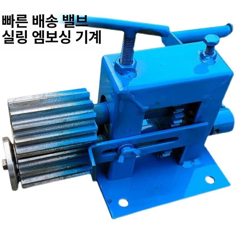 수동 롤러압연기 철판 알루미늄 동판 롤링기 기계 압화기 밴딩기 신형 권환기 파이프 - 상세 이미지 2