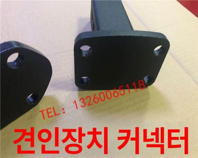 견인고리 커넥터 히치볼 히치리시버 견인볼 커플러 볼헤드 범퍼 트레일러견인장치 - 상세 이미지 4