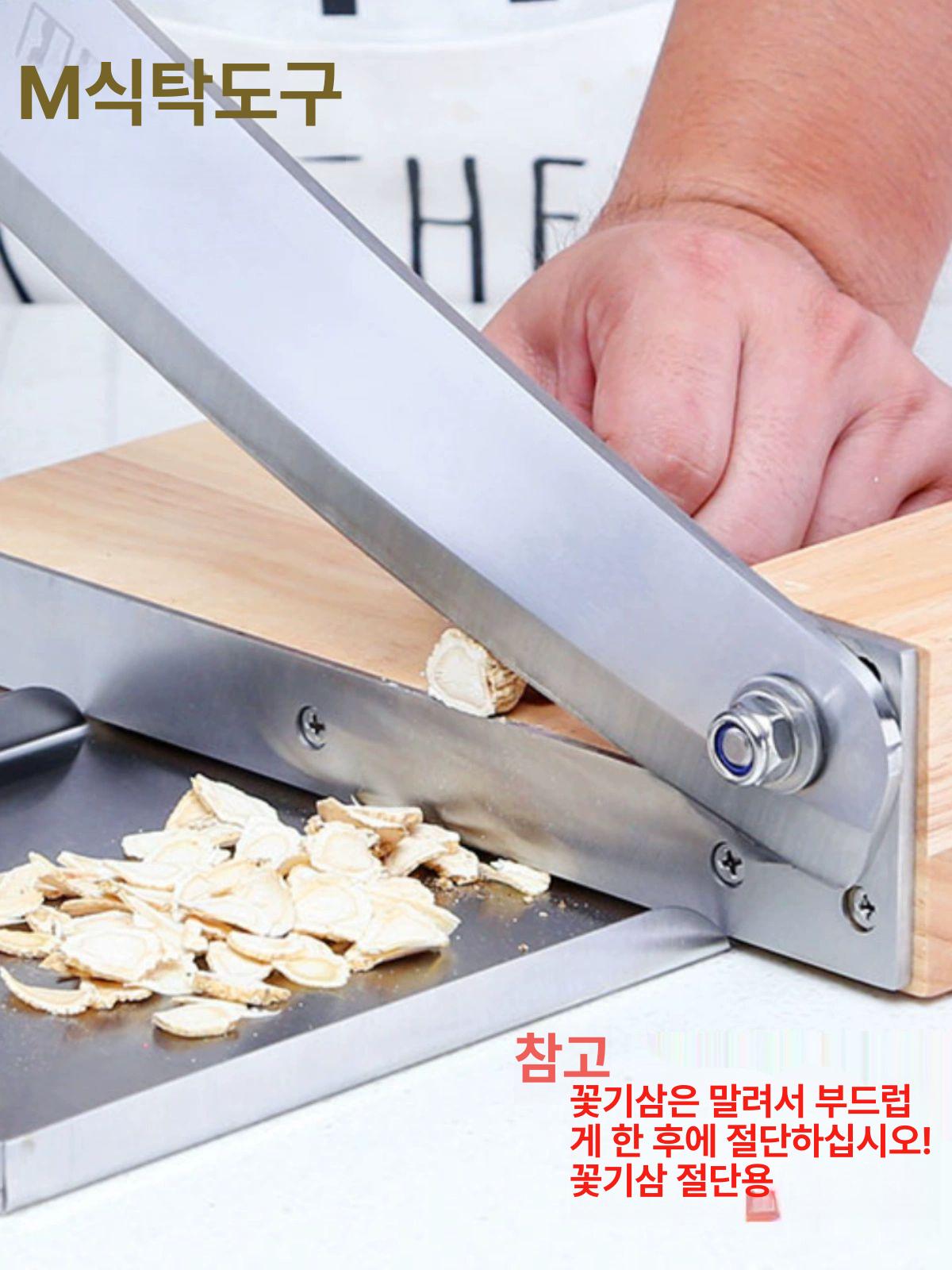 한약재 손작두 칼 양날 절단기 약초 절단도구 약작두 소형작두 썰기 커팅기 인삼 - 상세 이미지 2