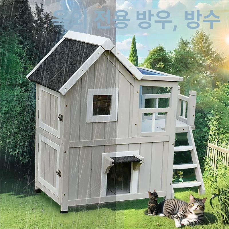 야외 숨숨집 방수 원목 길고양이 하우스 제품 실외 쉼터 방한 보온 조립 겨울 - 상세 이미지 4