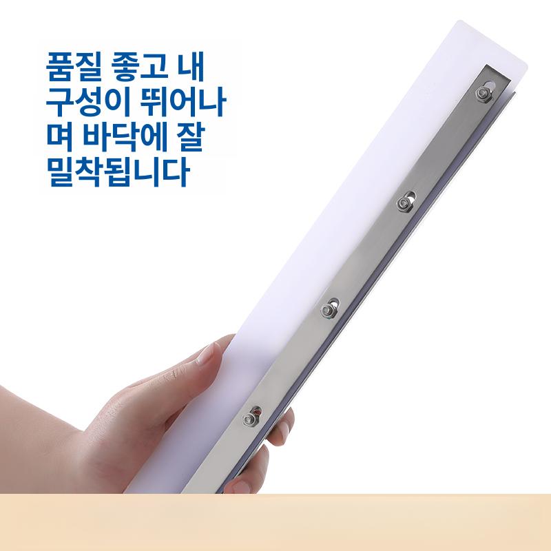 대형 스퀴지 유리창 청소용품 베란다 물기제거 외벽 유리창닦이 밀대 브러쉬 닦이 도구 청소 - 상세 이미지 4