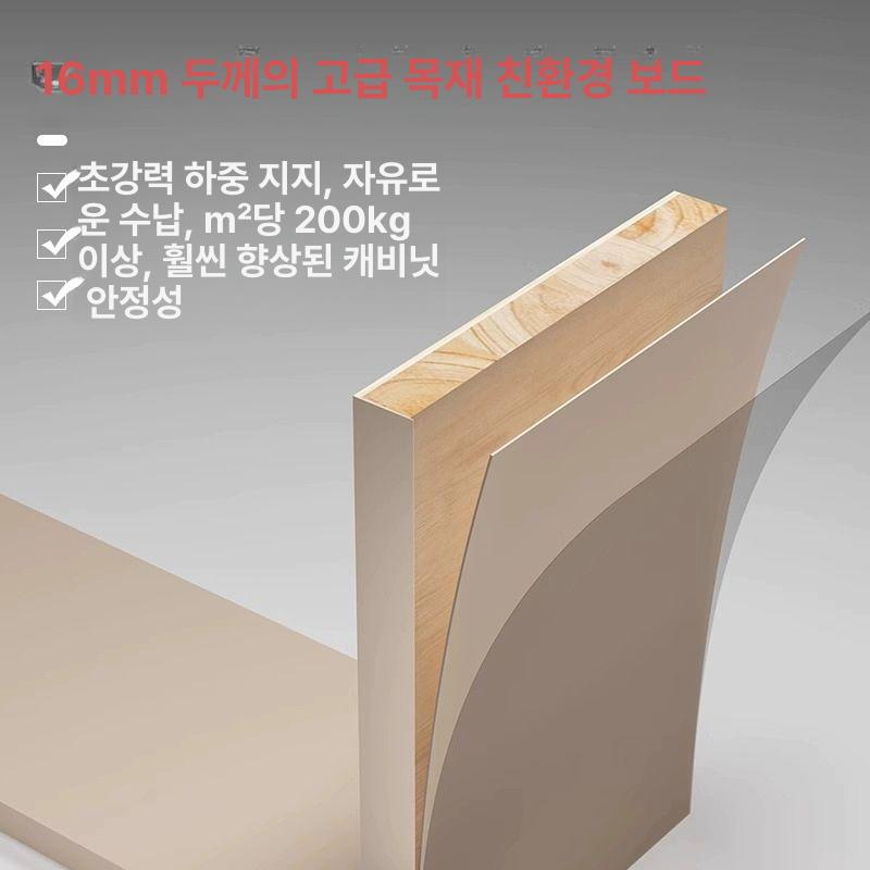 침대틈새 수납장 위로여는 선반 침대 우드 싱글침대 열리는 수납 - 상세 이미지 3