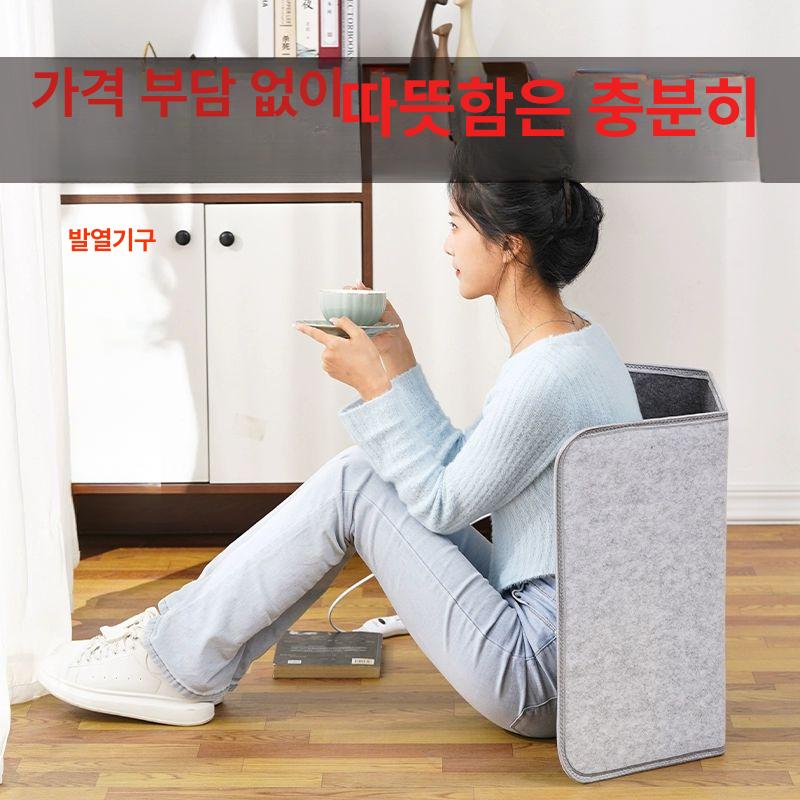 온열 전기풋워머 난로 겨울 따뜻한 조절 발보온기 발매트 난방 수족냉증 히터 - 상세 이미지 3