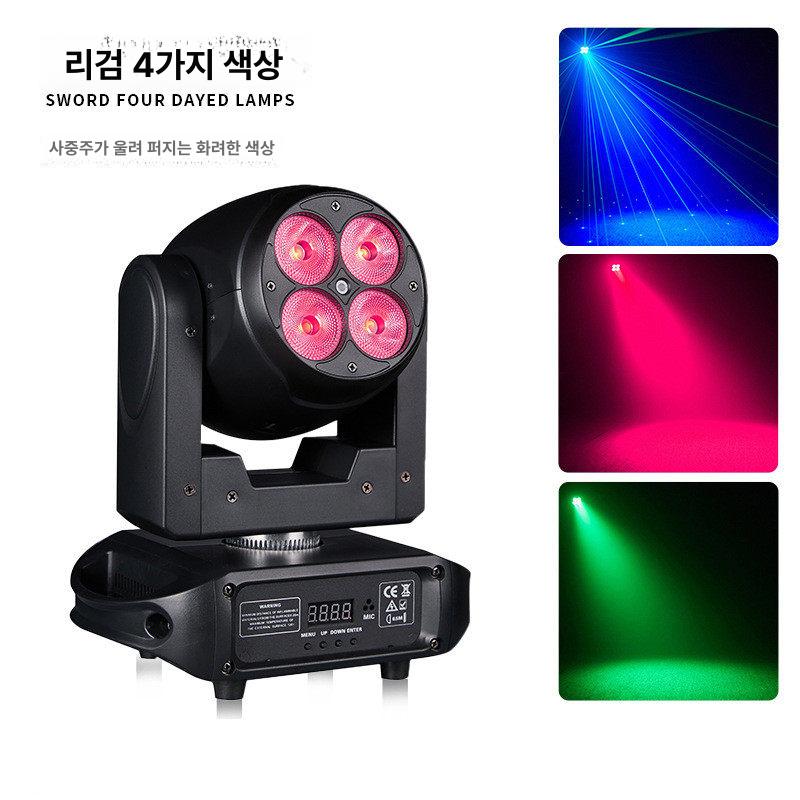100W 무대조명 웨딩 라이브 공연 효과 무빙라이트 바 클럽 펍 특수조명 고보 램프 - 상세 이미지 2
