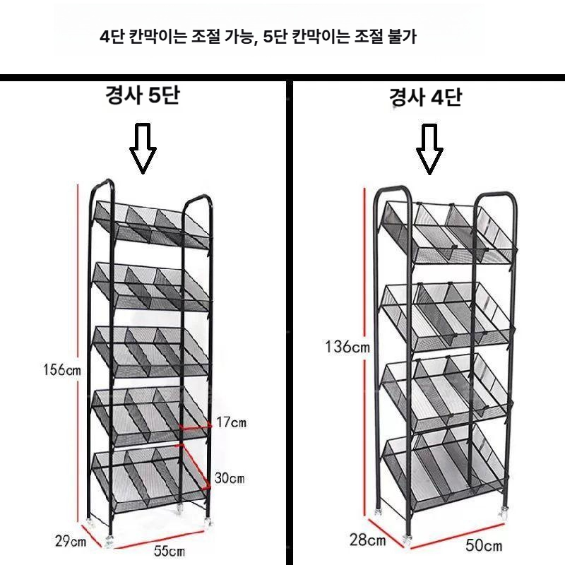 야채 과일매대 경사형 진열대 바구니 베이커리 진열장 슈퍼 카페 빵 레이어 철제경사 - 상세 이미지 5