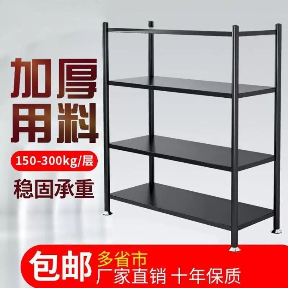 전자레인지 전자렌지거치대 주방 부엌 렌지대 레일 렉 수납 다용도 높이 광파오븐 - 상세 이미지 4