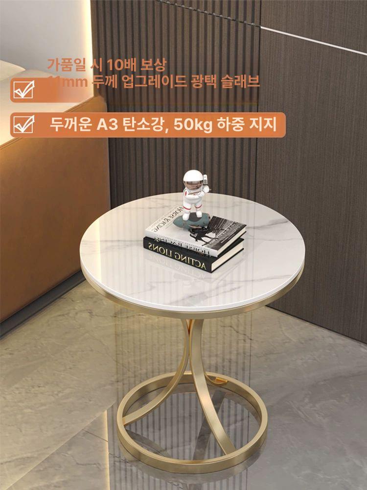 사이드 라운드 원형티테이블 커피테이블 엔틱 럭셔리 모던 고급 좌식테이블 - 상세 이미지 4