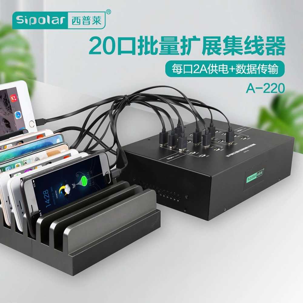 usb 노트북 독 20포트 배터리 연결 넥스트유 멀티허브 아이피타임 이지넷유비쿼터스 - 상세 이미지 4