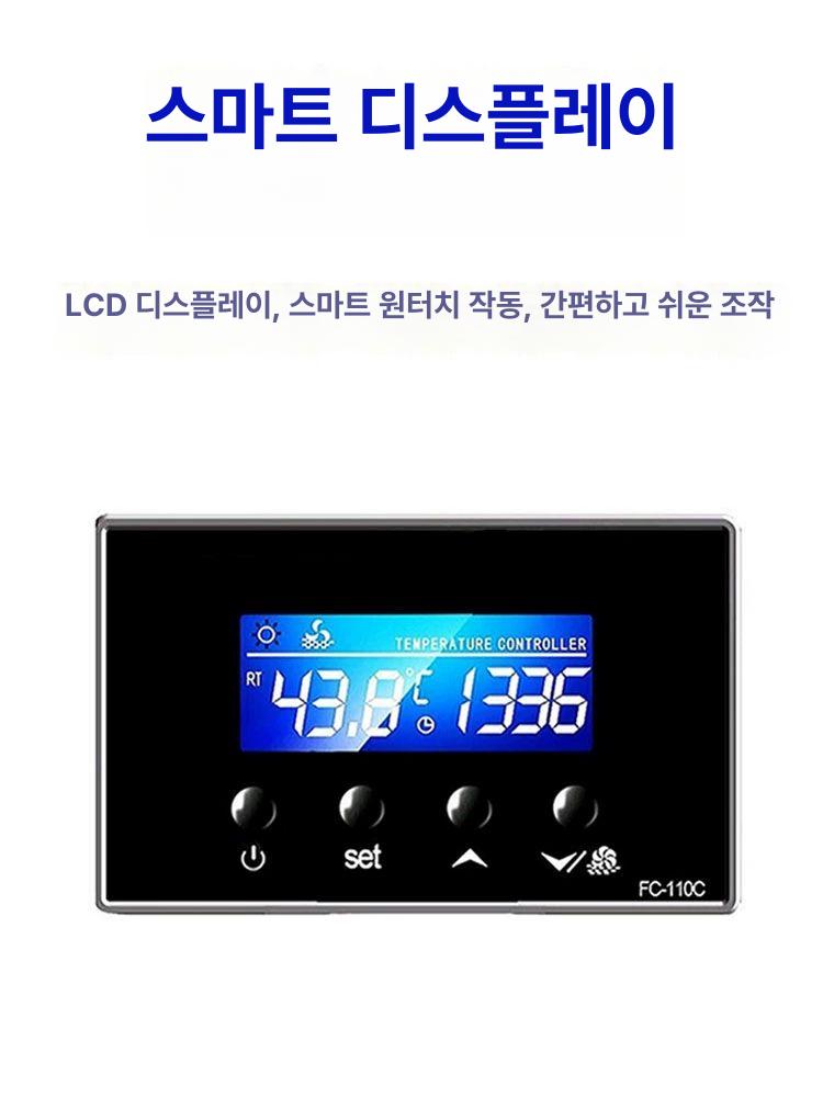 대용량 요거트발효기 대형 효소 숙성기 가정용 그릭요거트기계 그릭요거트메이커 - 상세 이미지 3