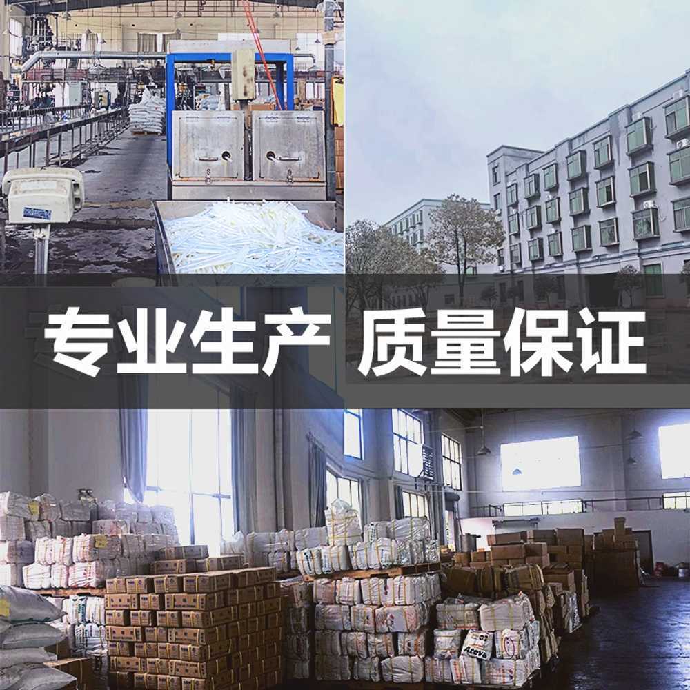 대용량 부자재 접착용 대형 접착제 실리콘 약 리필 글루건심 - 상세 이미지 3