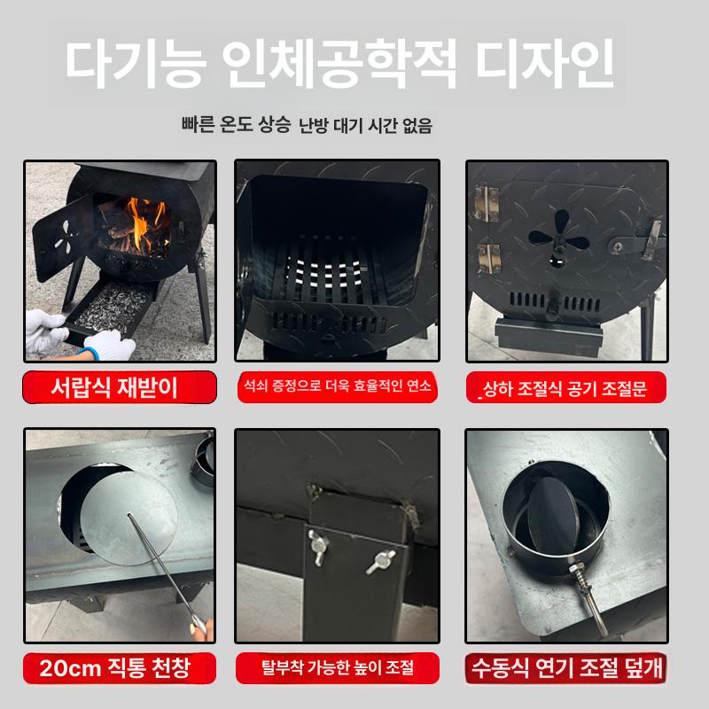 쓰레기 소각로 장작 농막 스텐 소각기 연소기 시골 공사장 화덕 낙엽 소각통 아궁이 드럼통 - 상세 이미지 3