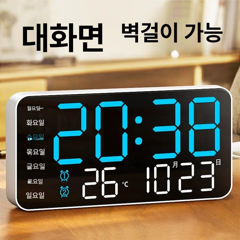 led 전자시계 사무실 개업 인테리어 온습도 전자벽시계 달력 벽걸이시계 선물 캘린더 - 상세 이미지 2