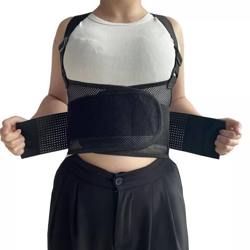 갈비뼈 고정대 골절 허리 지지대 벨트 밴드 흉부 늑골보호대 가슴뼈 스트랩 통기성 - 상품 이미지